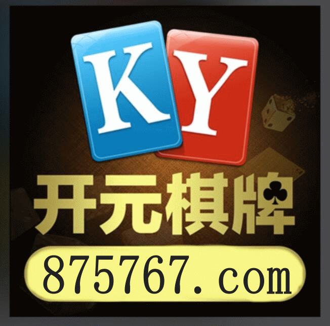 EV扑克德州扑克锦标赛桌面